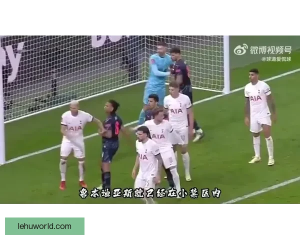 曼联边锋阿玛德赛后调侃阿森纳角球战术引发热议